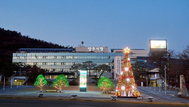 양주시, '2024년 일반수도사업 운영관리 실태평가' 최우수 기관