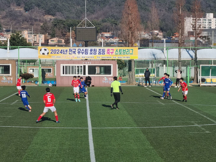 창녕군 2024년 전국 우수팀 초청 초중등 축구 스토브리그 개최