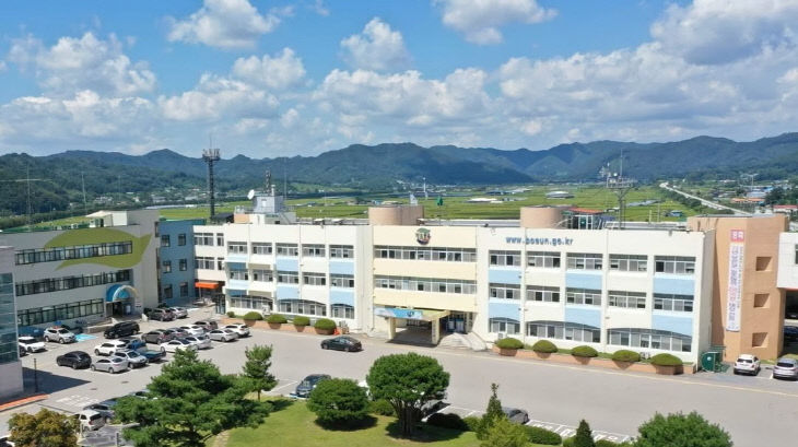 보은군청1