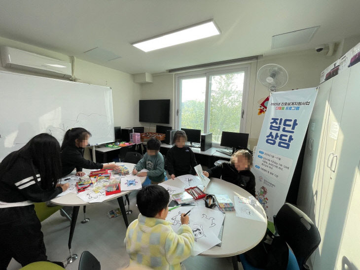 2. 진로 설계 사진(2)