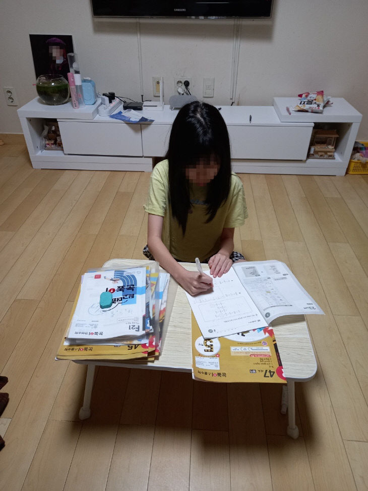 5. 찾아가는 학습지 사진(1)