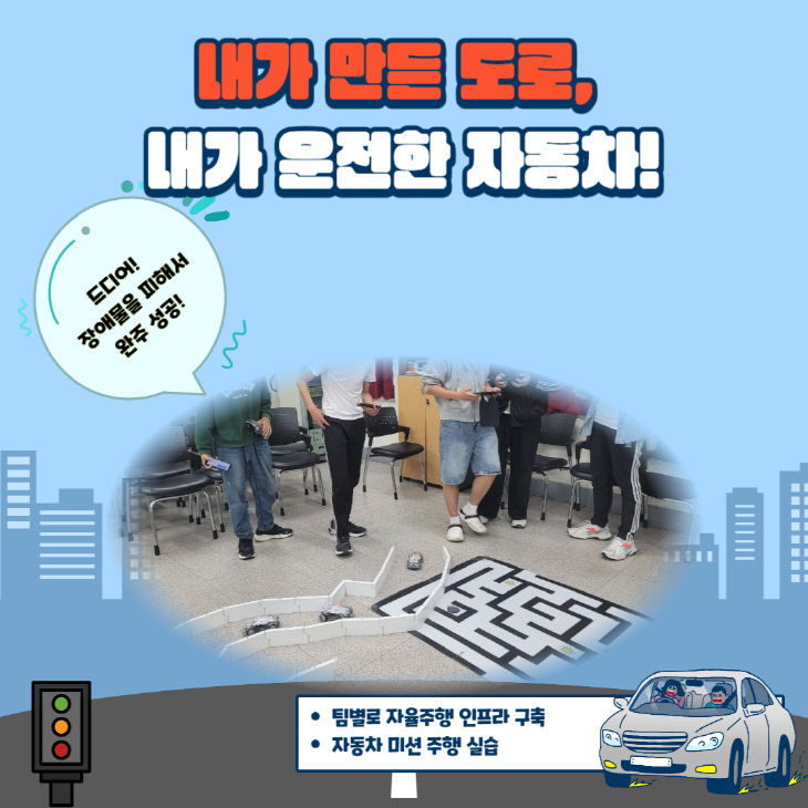 강클라우뎃2