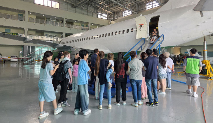 충청남도 가족센터 안전교육 2