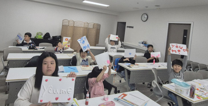 계룡시, 다문화가정 자녀 위한 베트남어 교실 운영2 수정