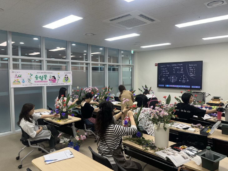 3. 숨쉴꽃 (1)