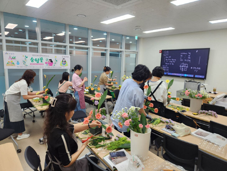 3. 숨쉴꽃 (2)