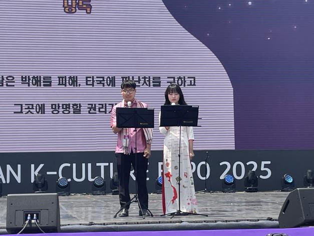 k-컬처박람회 외국인축제 1
