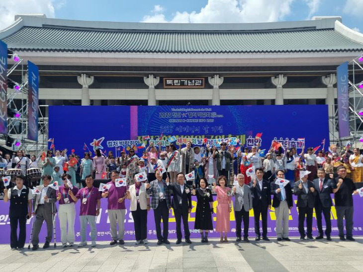 k-컬처박람회 외국인축제 2