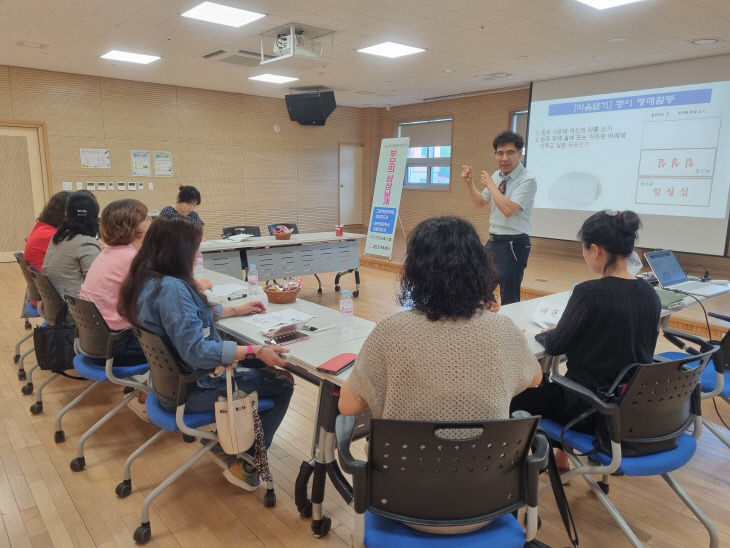 KakaoTalk_20250617_180932732
