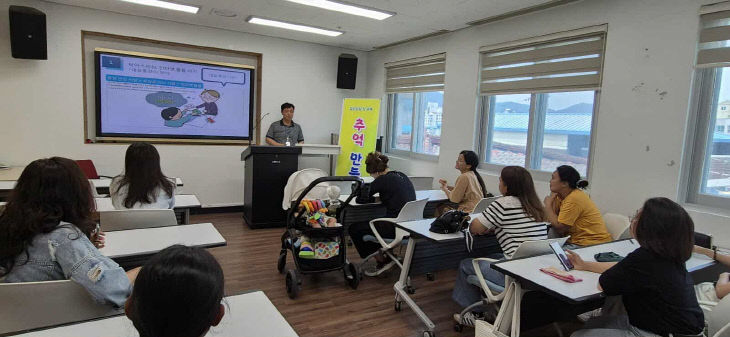 금산군(엘사) 기사1 사진