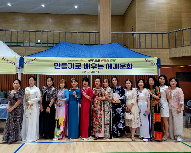 금산군(엘사) 기사3 사진