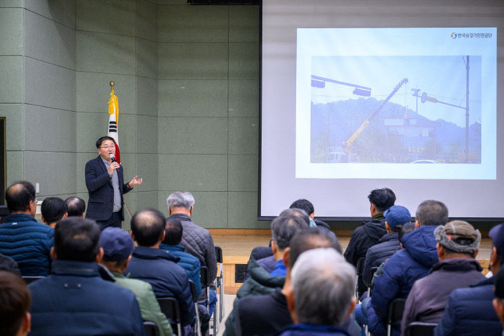 남해군, 2024년 소형어선인양기 관리자 안전교육 추진