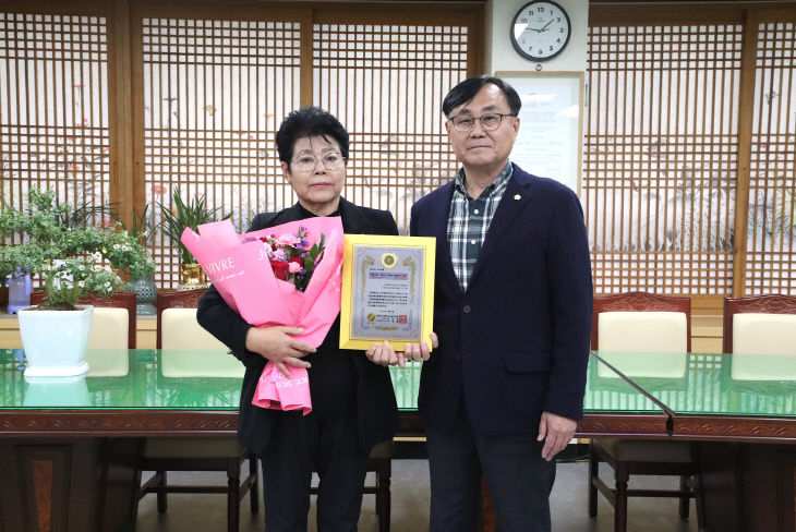 1-1. 송기순 의원 수상