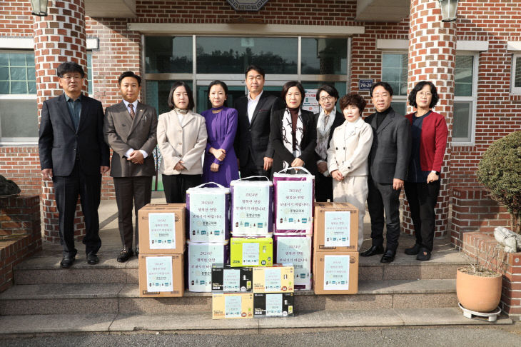 [사진]증평군의회 효인원 격려 방문