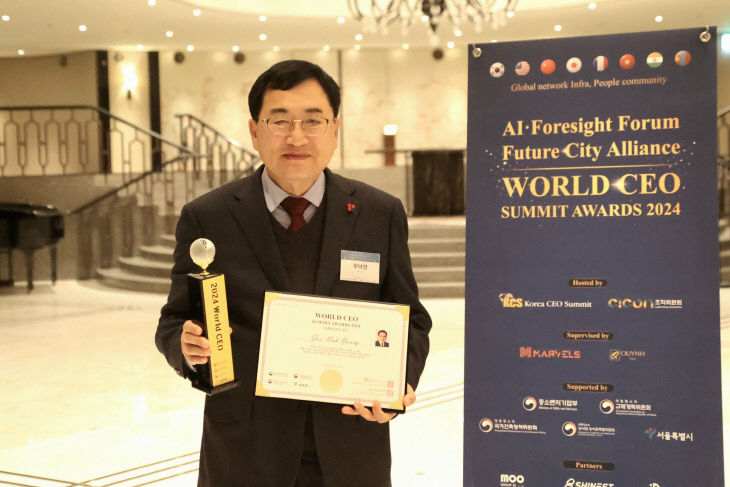 주낙영시장 정책혁신CEO’수상