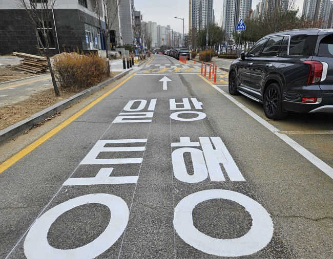 양주시, '옥정호수공원 통행체계 변경 및 노상주차장' 조성 완