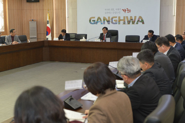 공약사항 실천계획 보고회 (3)