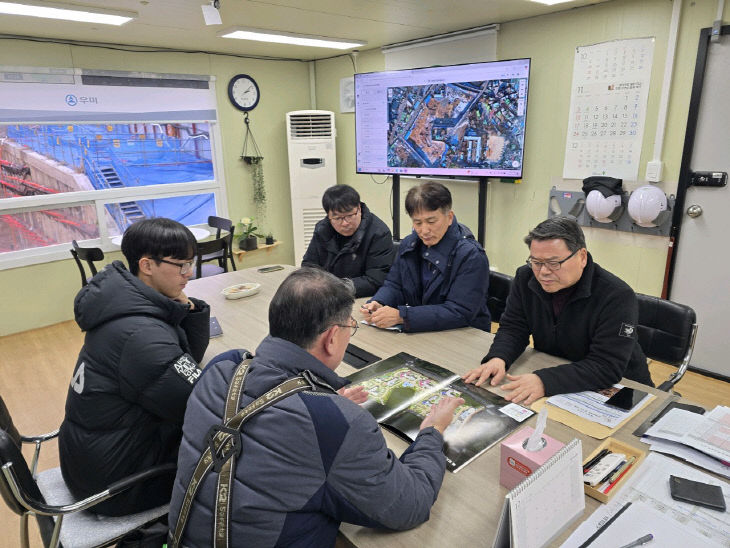 북변동 주택재개발 공사현장 점검2