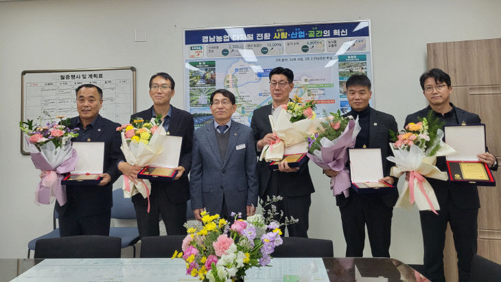 창녕군 경상남도 축산시책 종합평가 우수시군 선정2