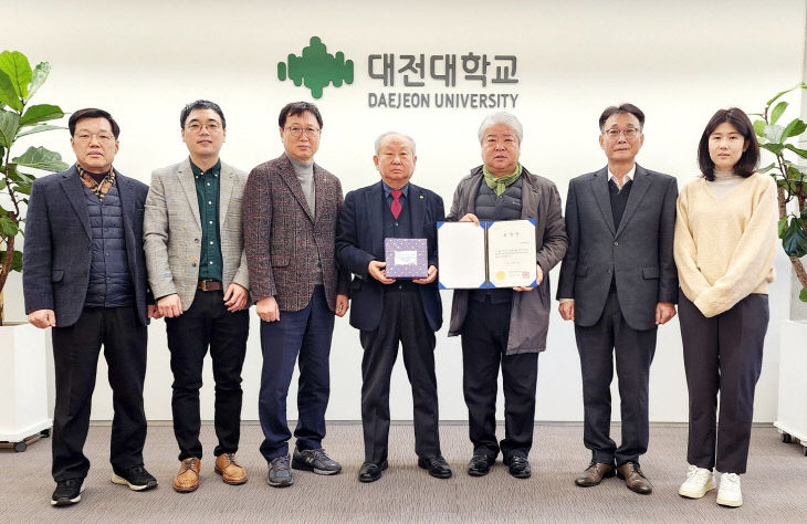 보도사진_HRD사업단 단체사진_241219 (1)