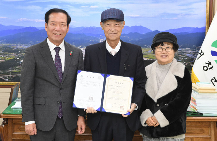 박기용 교수 문화유산 140여 점 거창박물관에 기증