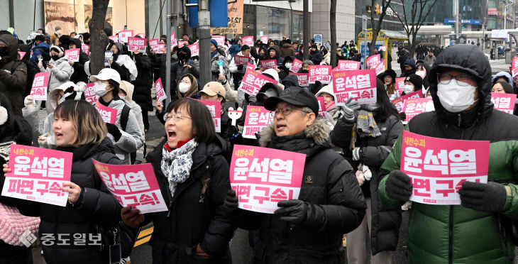 20241221-윤석열 파면 촉구 집회1