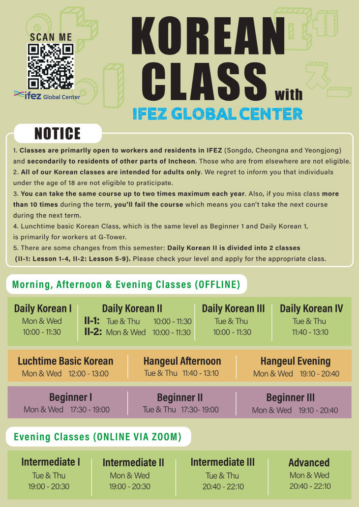 IFEZ 한국어교실 영문 포스터(Korean class poster)