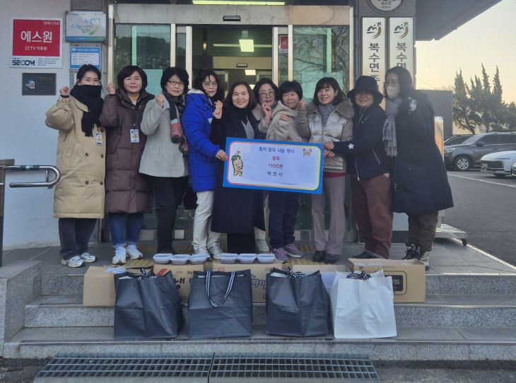 복수면 약천사, 동지팥죽 150인분 기탁