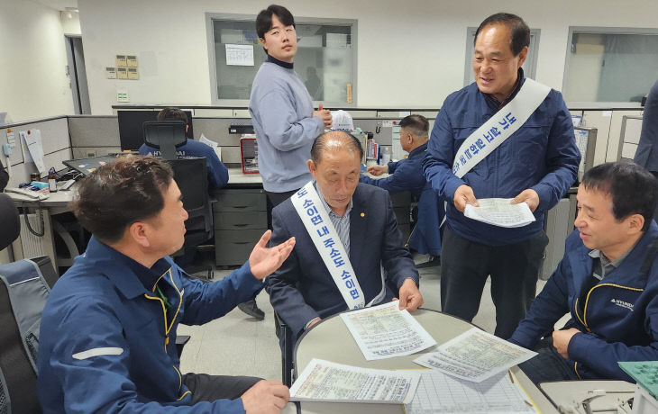 음성愛 주소 갖기 운동’ 특별 집중 홍보