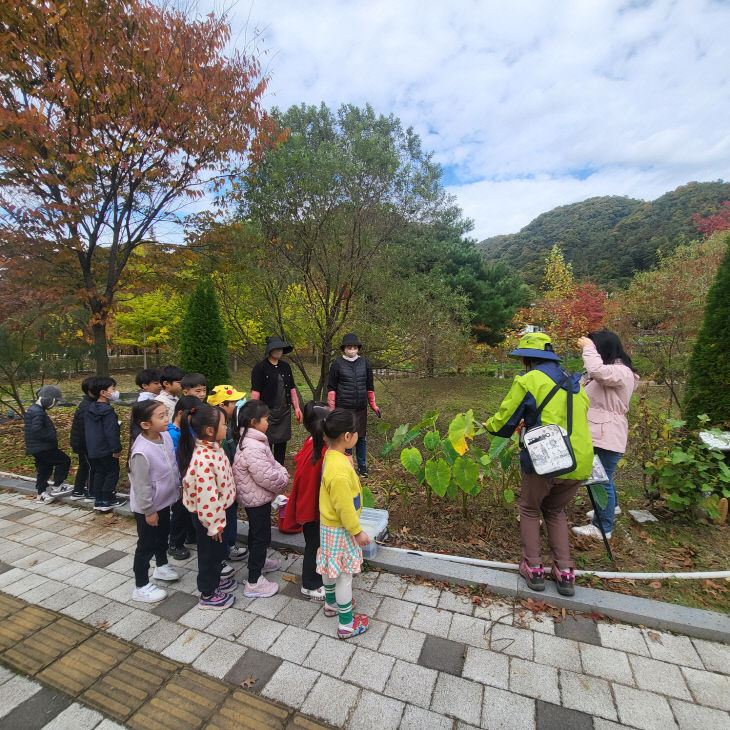 증평 별천지숲인성학교 우수 환경교육프로그램 1