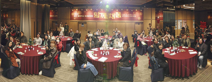 1-2 보도사진(2024 평생학습 성과공유회)