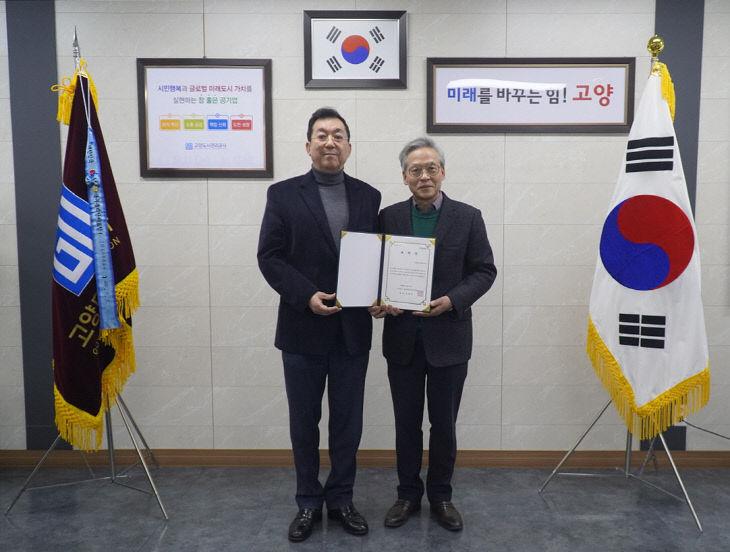 표창장1