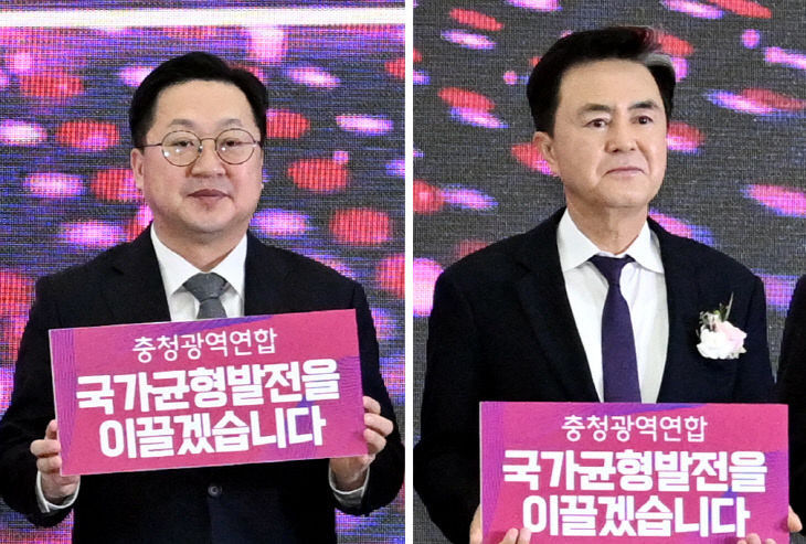 뉴스2