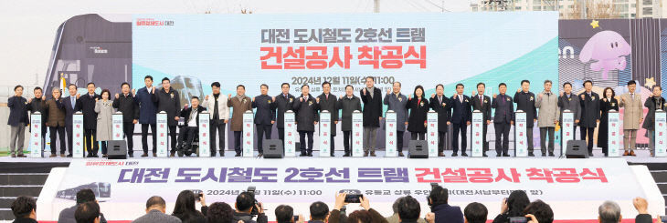 뉴스5
