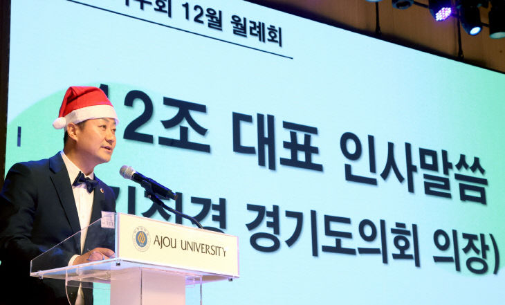 경기도의회 김진경 의장, ‘기우회’ 안전성 강화