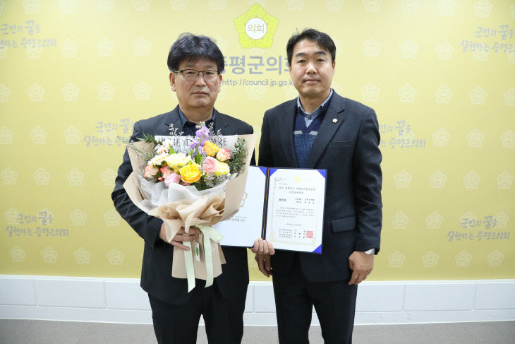 의정정책대상’ 우수상 수상02