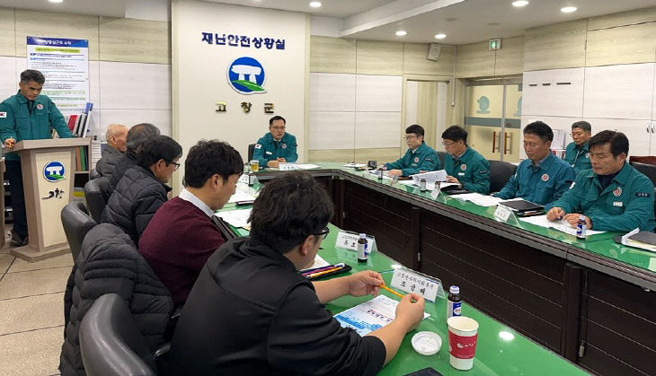 고창군, 조류인플루엔자 방역대책 점검회의(2)