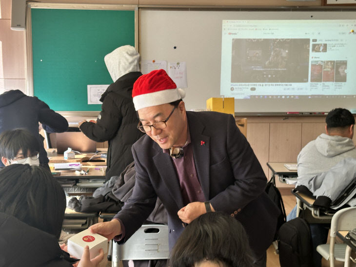 연산중학교 보도자료 사진