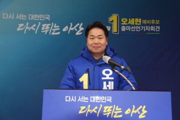 보도1