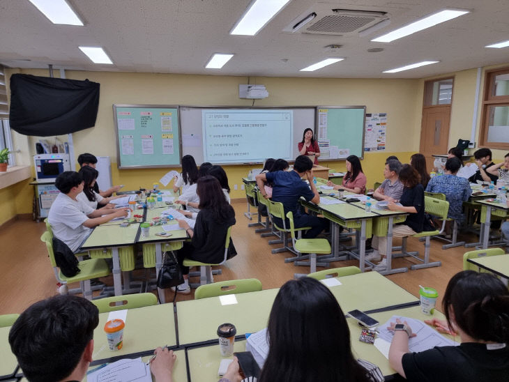 제천단양진학연구회