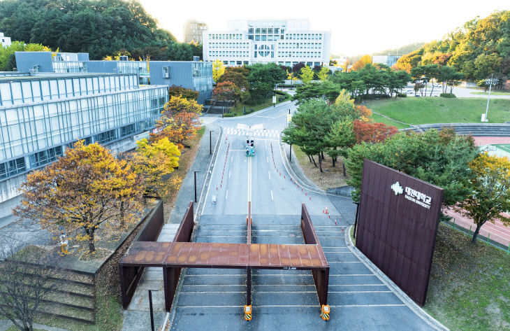 대전대학교_전경사진