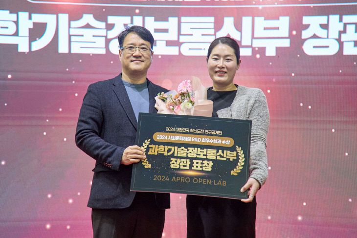정양수지