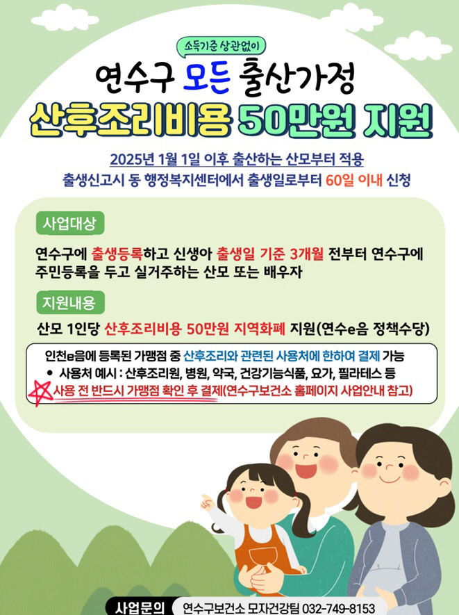 ㅓㅏ