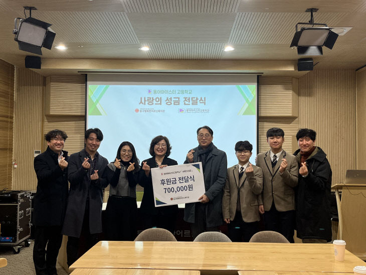 동구행복한1