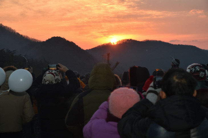 해맞이 행사 개최) (1)