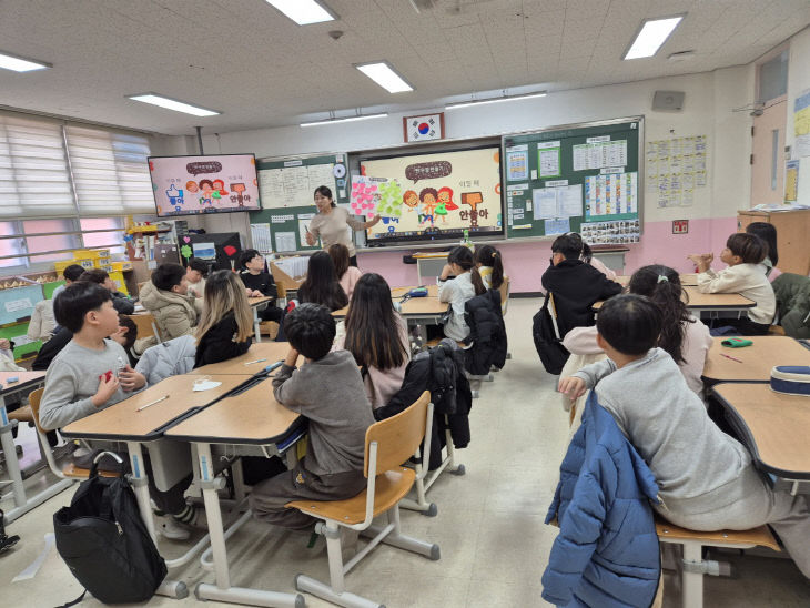 사본 -(사진4) 2024년 학교로 찾아가는 인성교육(1)