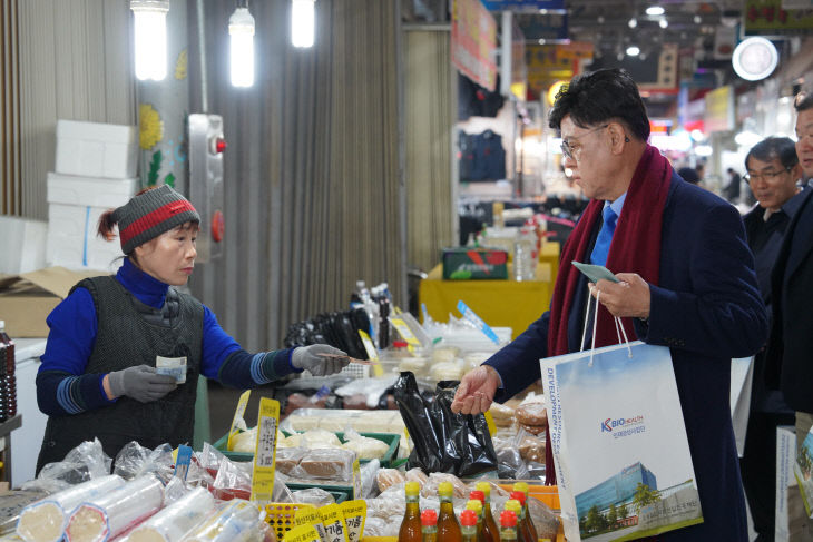 착한 소비 캠페인! 전통시장 장보기 행사 진행