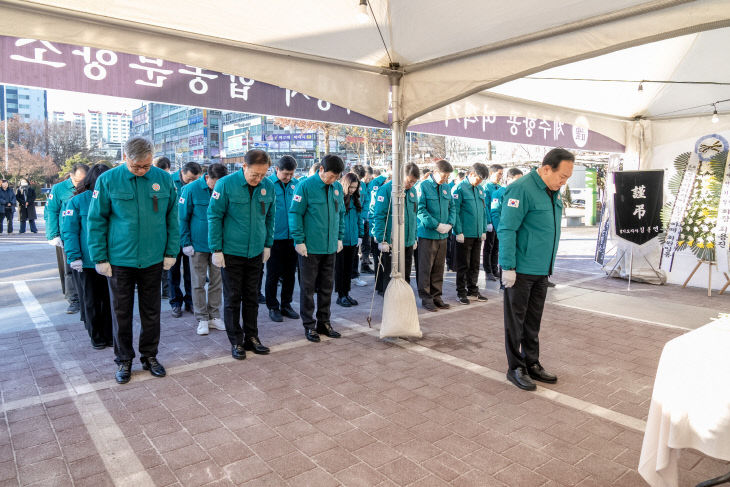 오산시, 제주항공 여객기 사고 합동분향소 설치