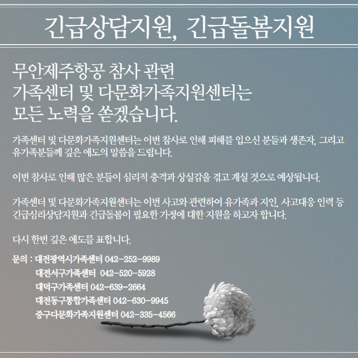 원고사진 6_2