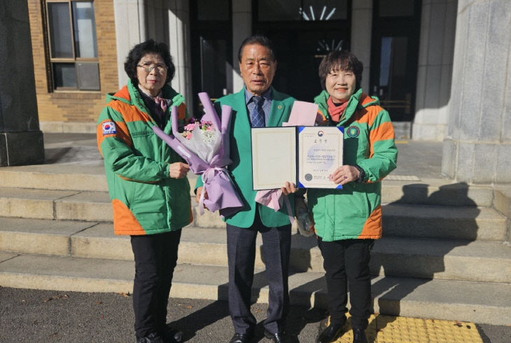 국가재난관리 유공 행정안전부 장관표창 수상